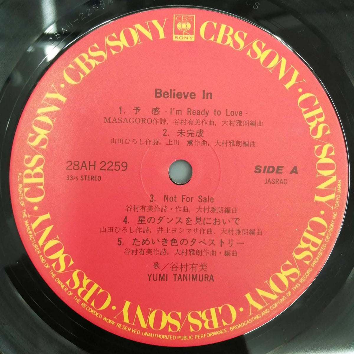 CBS SONY Yumi Tanimura / Believe In 28AH2259