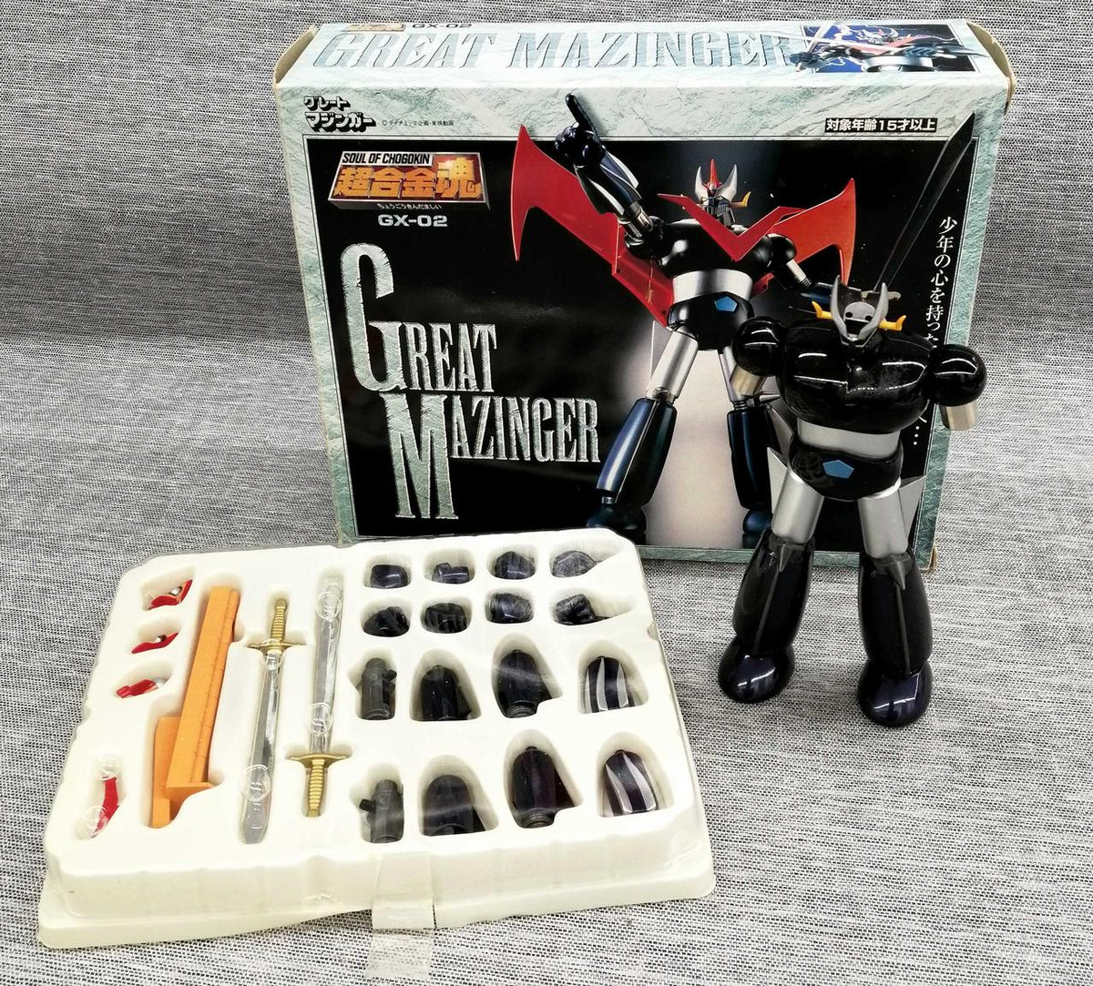 BANDAI Chogokin Soul GX-02 Great Mazinger