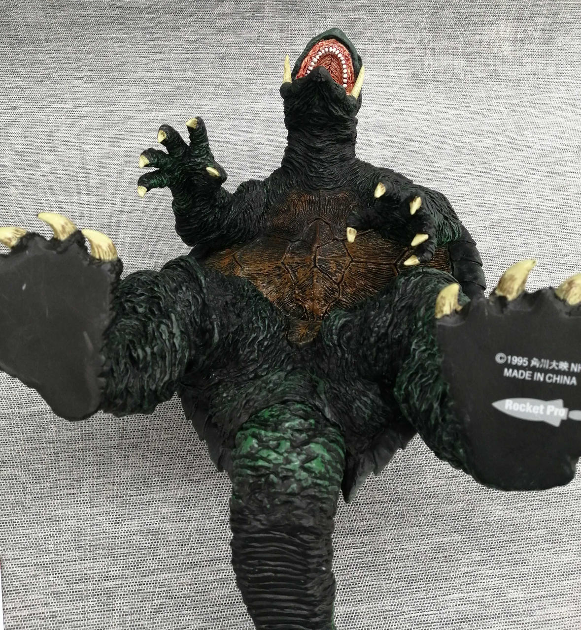 Daiei Kadokawa Soft Vinyl Figure Gamera