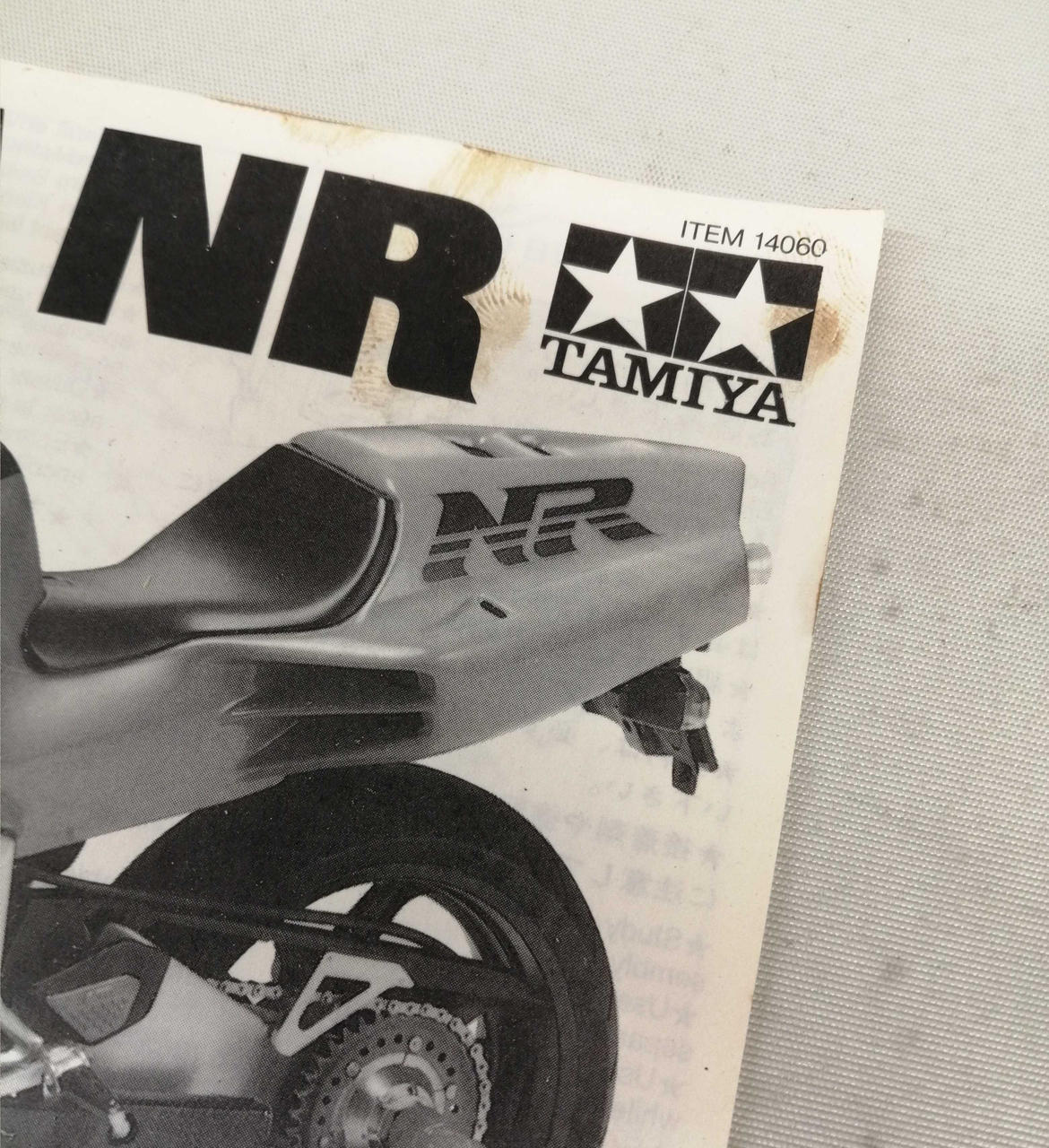 TAMIYA 1/12 Motorcycle Series NO.60 Honda NR - Banzai Thrifting | BanzaiHobby