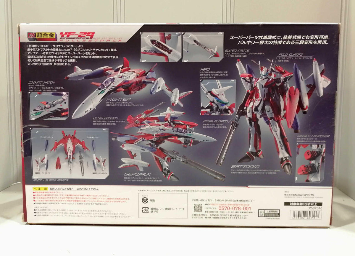 BANDAI DX Chogokin YF-29 Durandal Valkyrie