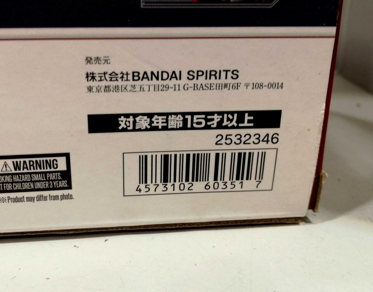 BANDAI DX Chogokin YF-29 Durandal Valkyrie
