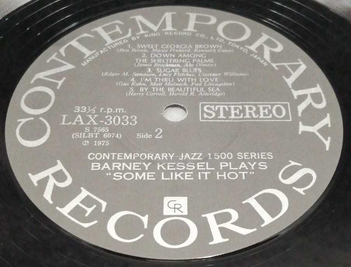 KING RECORD JAZZ/FUSION SOME LIKE IT HOT