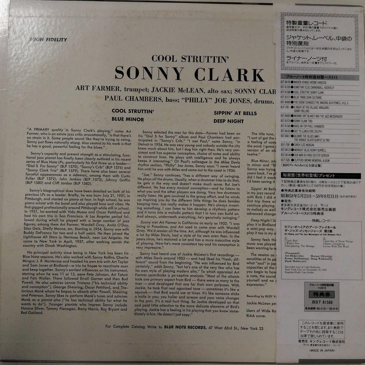BLUENOTE/KING SONNY CLARK/COOL STRUTTIN' BST-1588