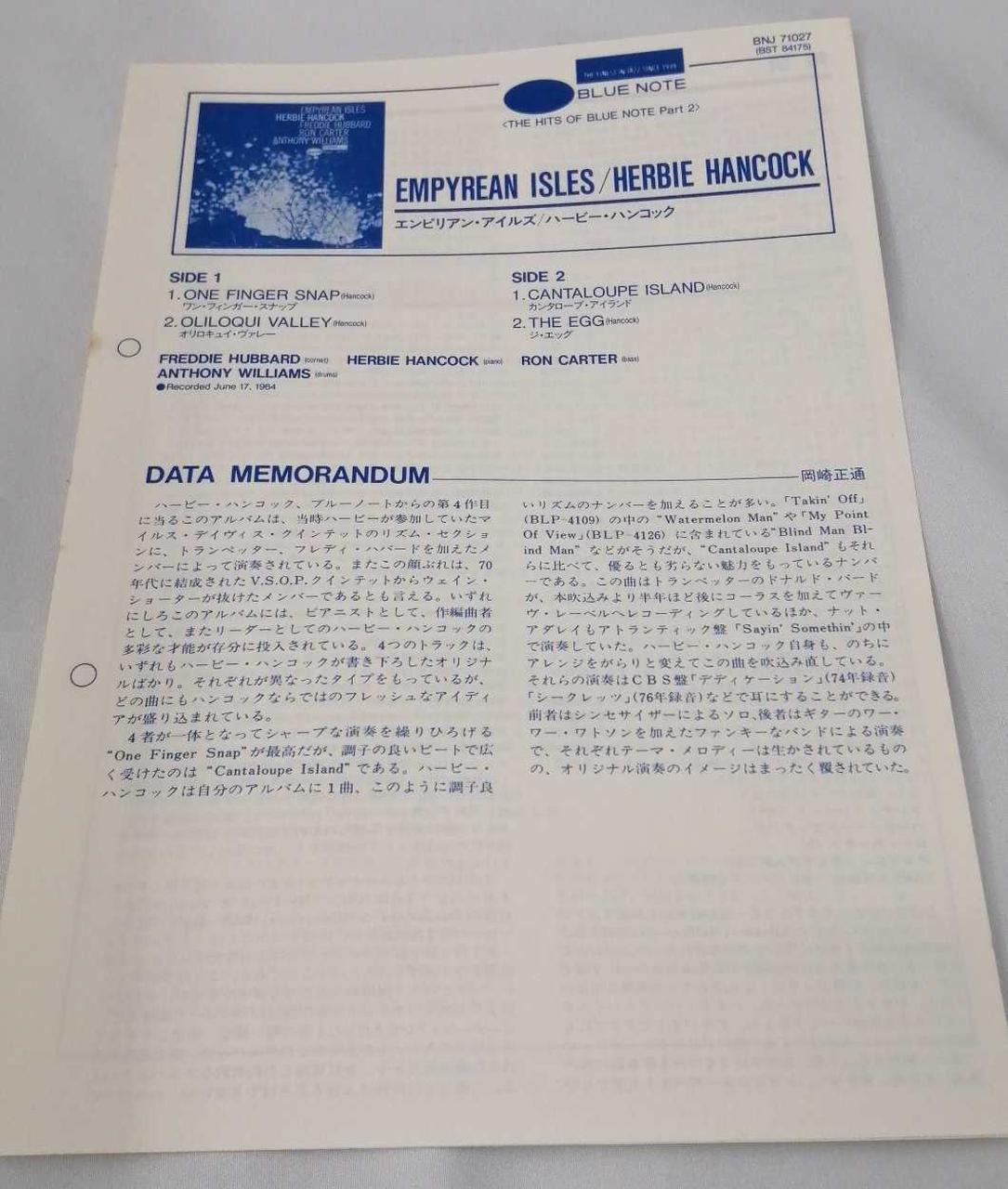 Blue Note Herbie Hancock / Empirian Isles BNJ-71027