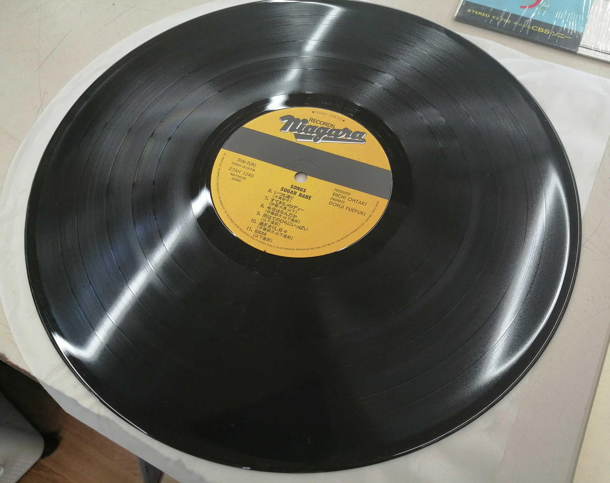 NIAGARA RECORDS SONGS/SUGAR BABE 27AH 1240