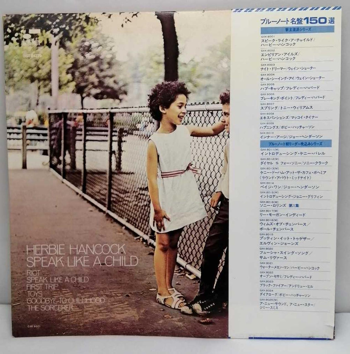 Blue Note Herbie Hancock / Speak Like a Child GXK-8001