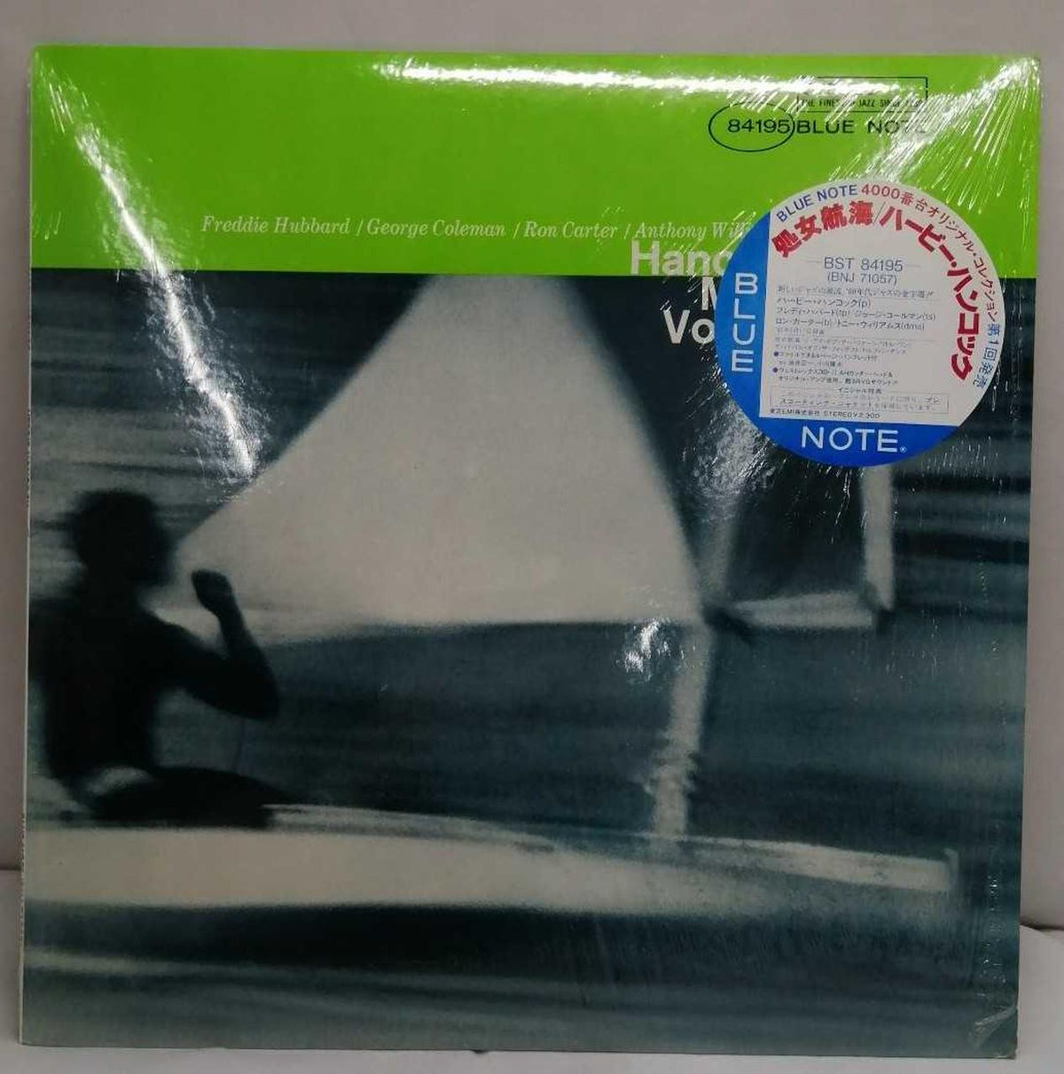Blue Note Herbie Hancock / Maiden Voyage BNJ 71057
