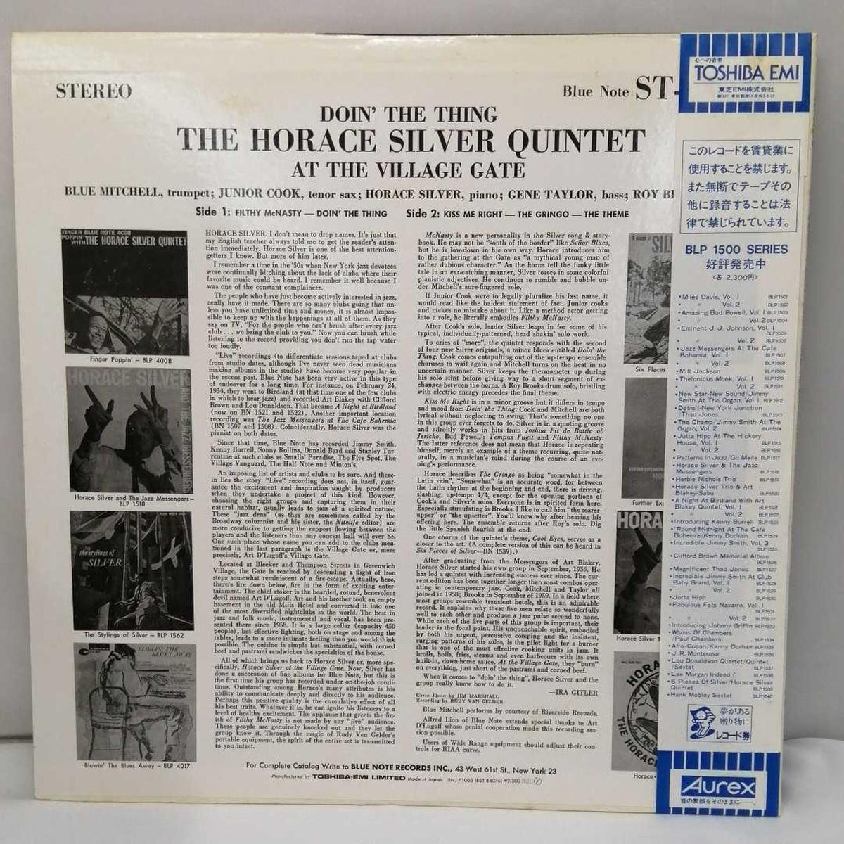 Blue Note Horace Silver / Dooin the Thing BNJ-71008