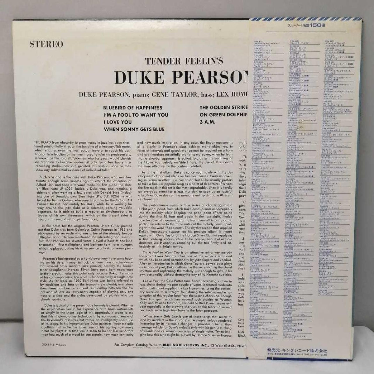 Blue Note Duke Pearson/Tender Filin GXK 8146