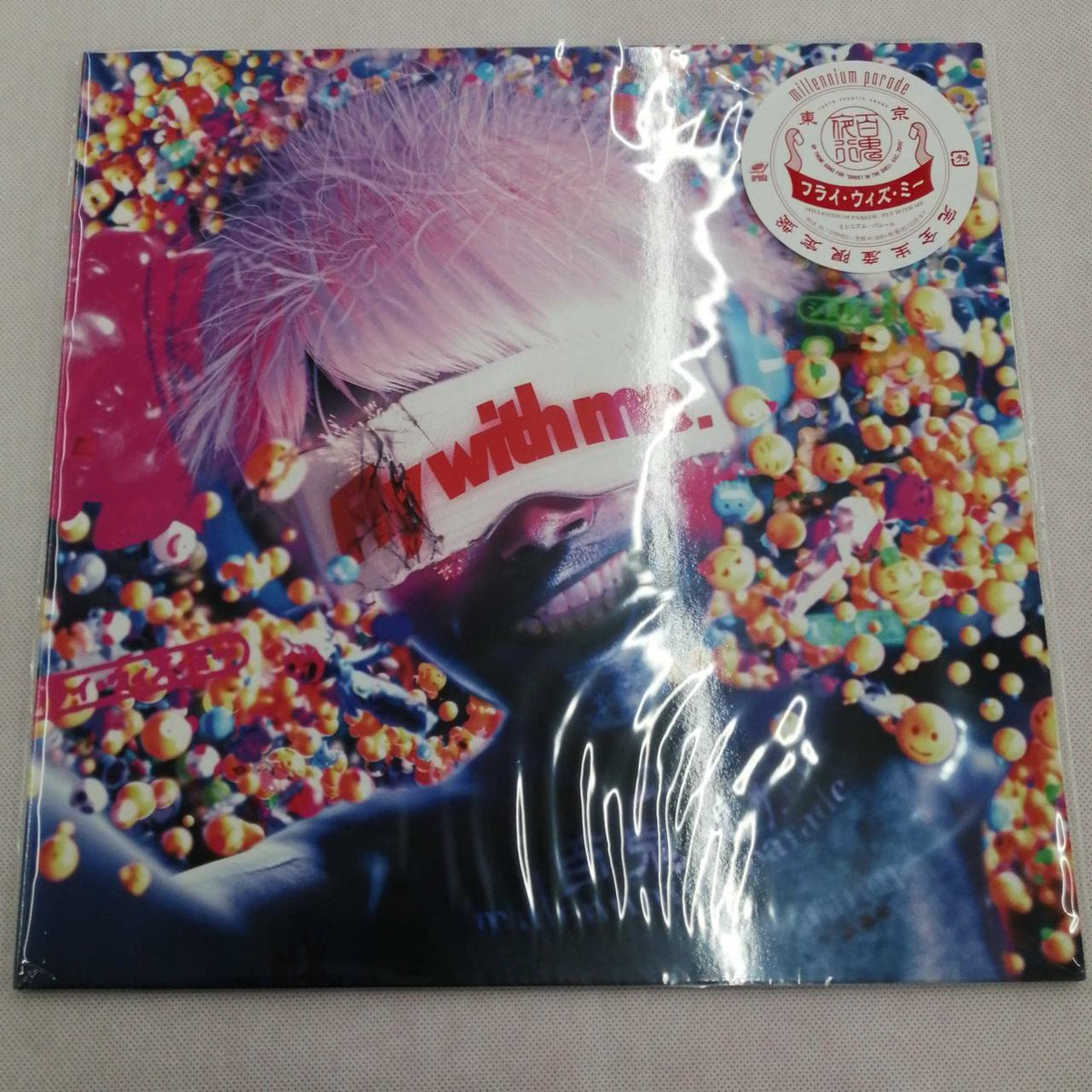 SONY MUSIC LABELS LP Record FLY WITH ME