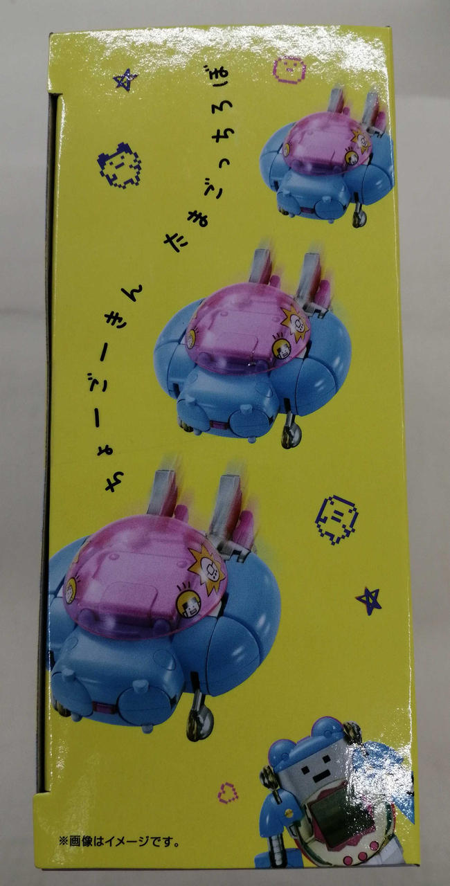 BANDAI Chogokin Chogokin Tamagotchirobo