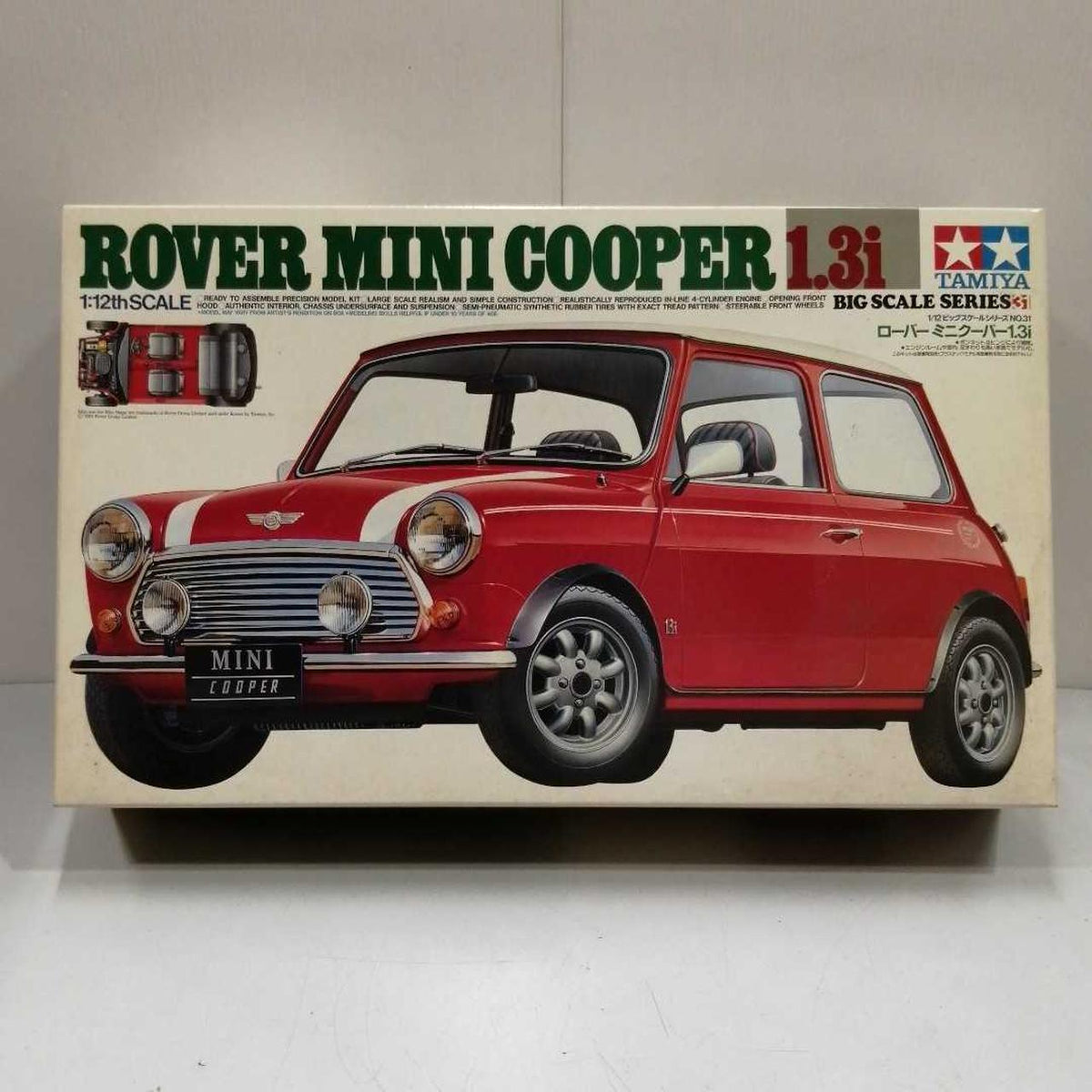 Tamiya 1/12 Plastic Model Rover Mini Cooper 1.3I - Banzai Thrifting | BanzaiHobby