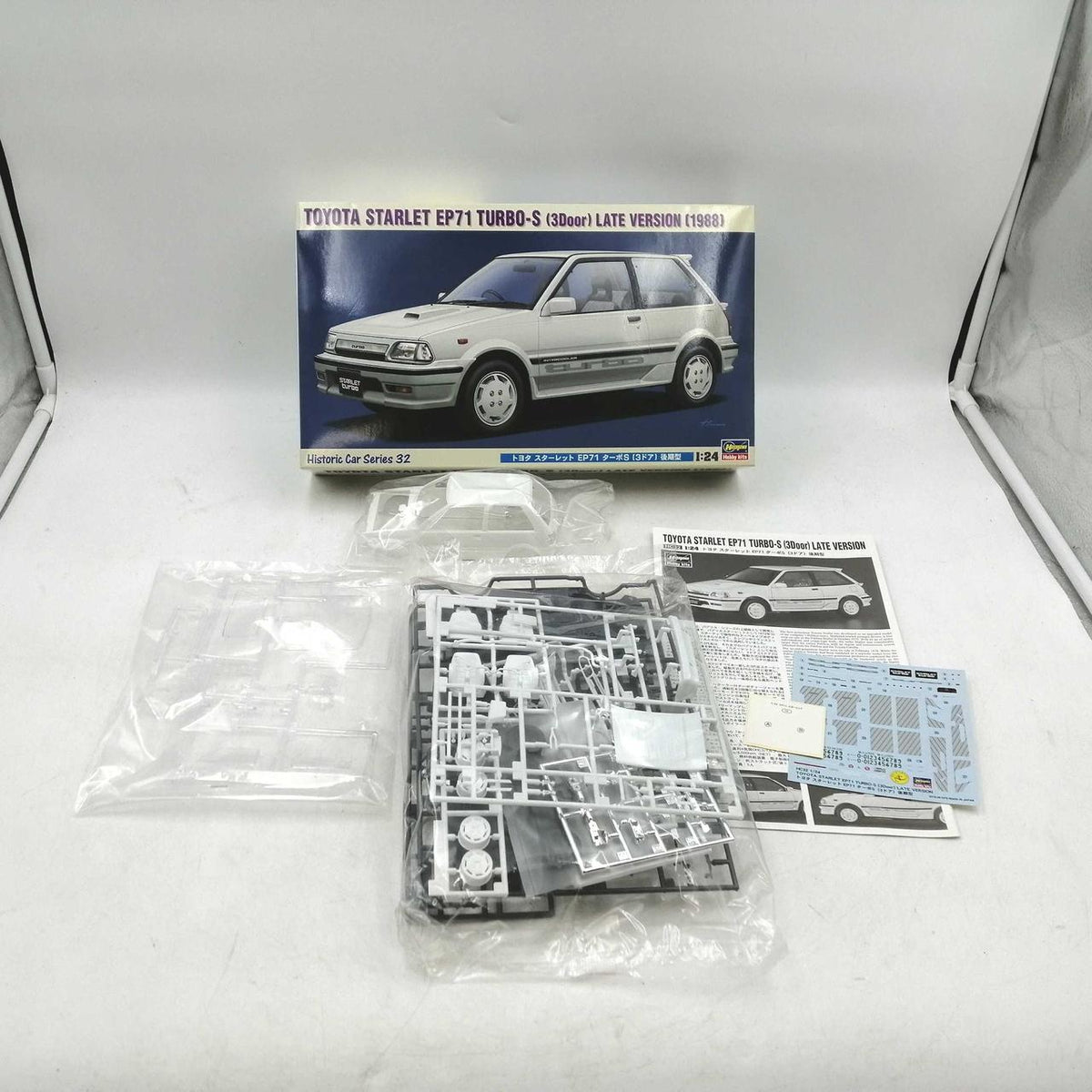 HASEGAWA Toyota Starlet EP71 Turbo S 3-Door Late Model - Banzai Thrifting | BanzaiHobby