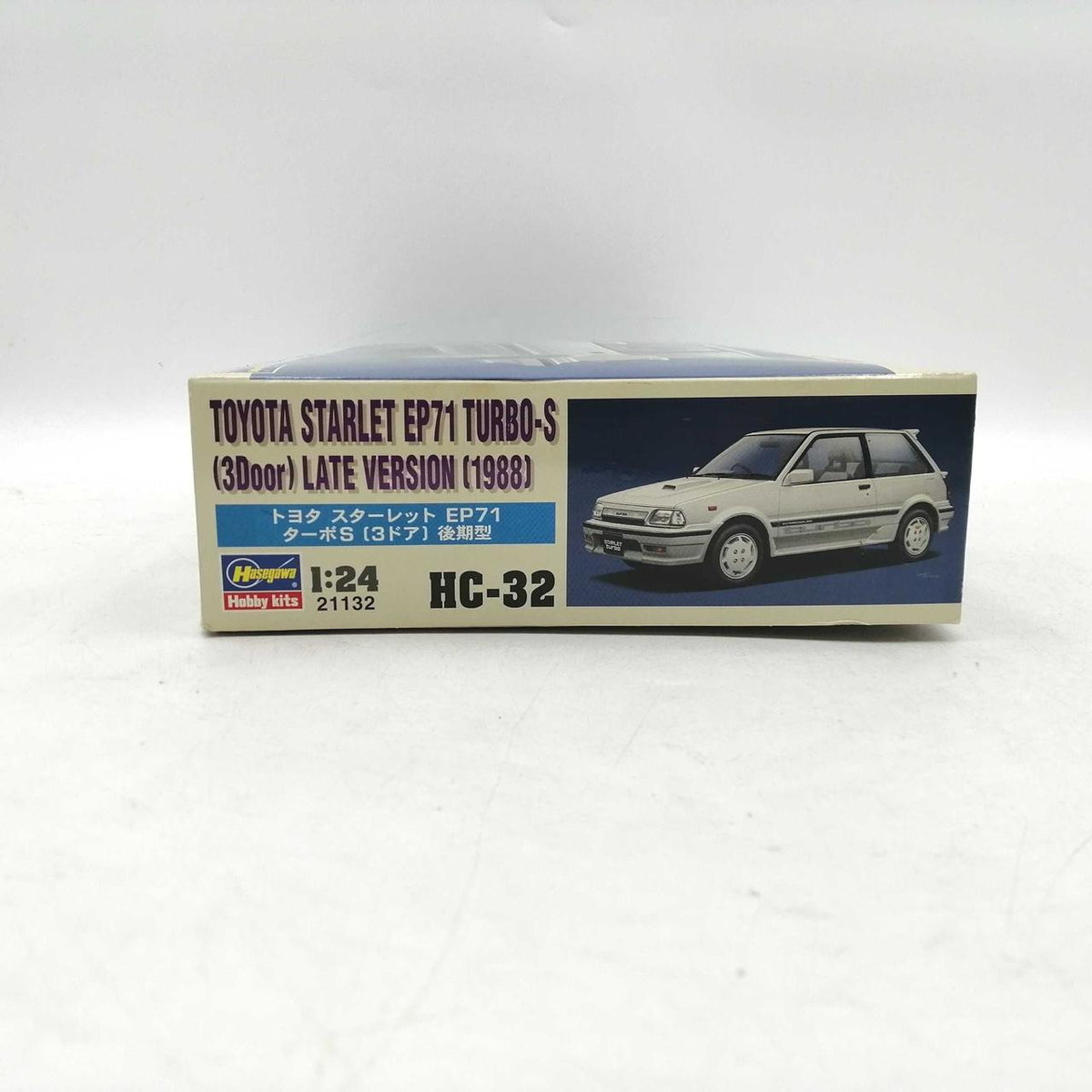 HASEGAWA Toyota Starlet EP71 Turbo S 3-Door Late Model - Banzai Thrifting | BanzaiHobby