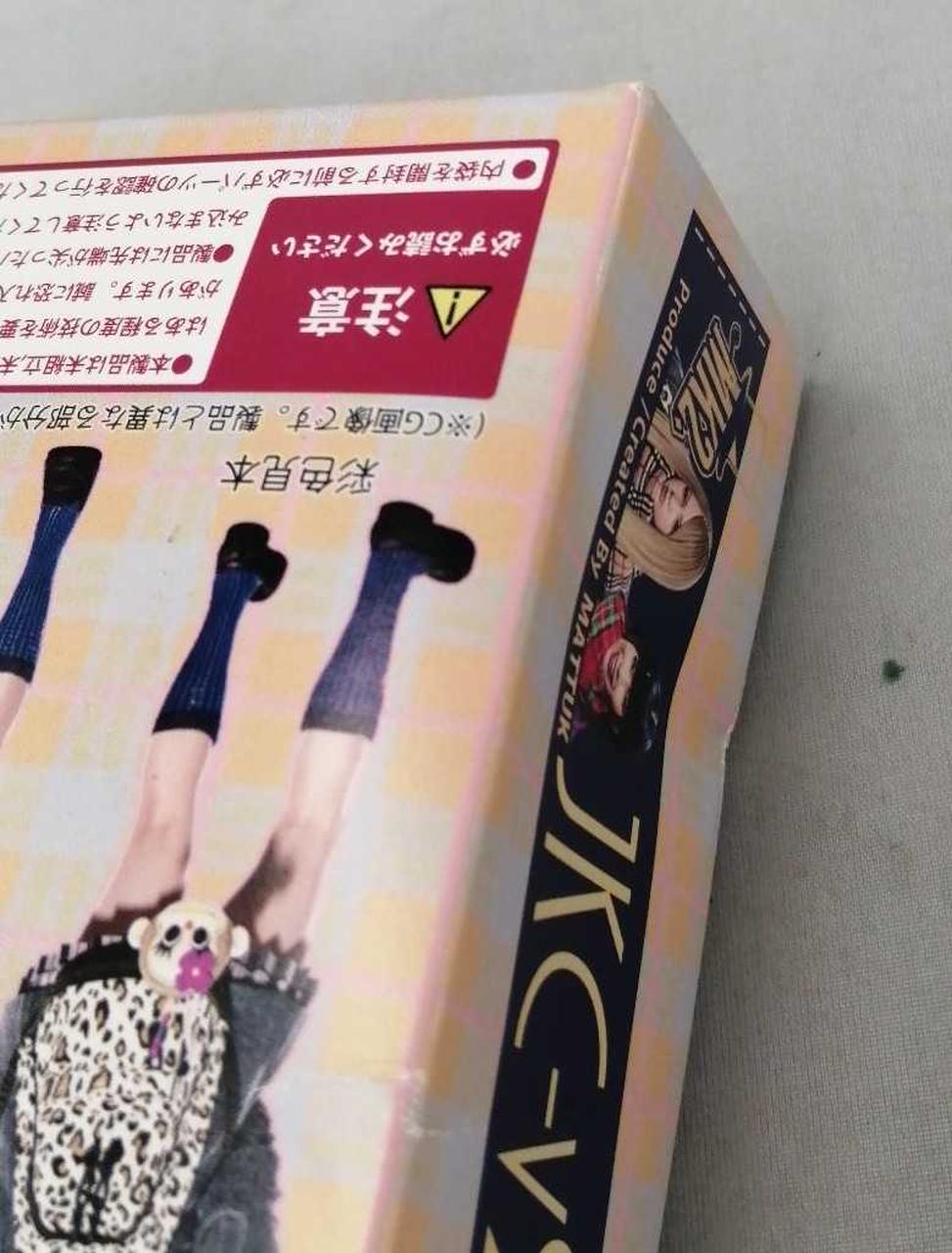 MATTUK Japanese Cute High School Girl 1/12 - Banzai Thrifting | BanzaiHobby