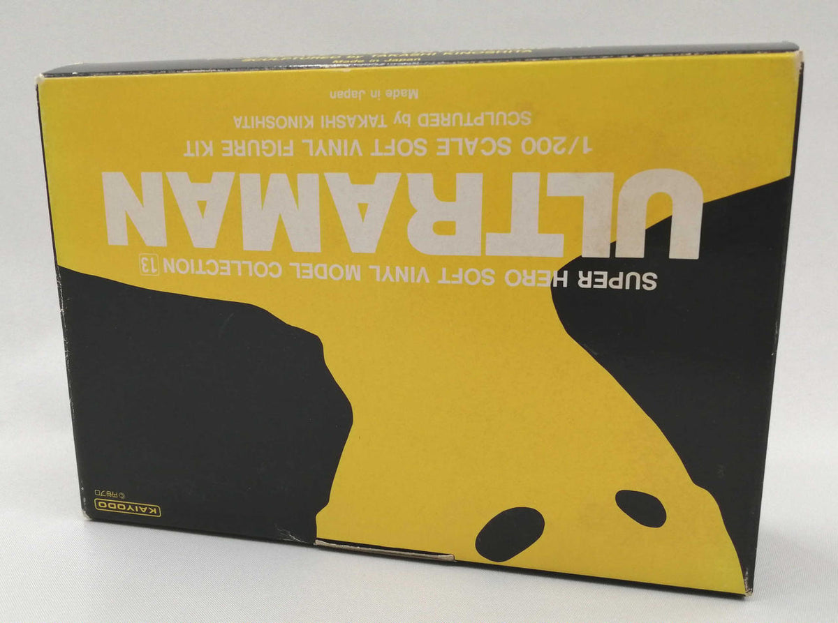 Kaiyodo Soft Vinyl Model Collection 13 1/200 Ultraman - Banzai Thrifting | BanzaiHobby