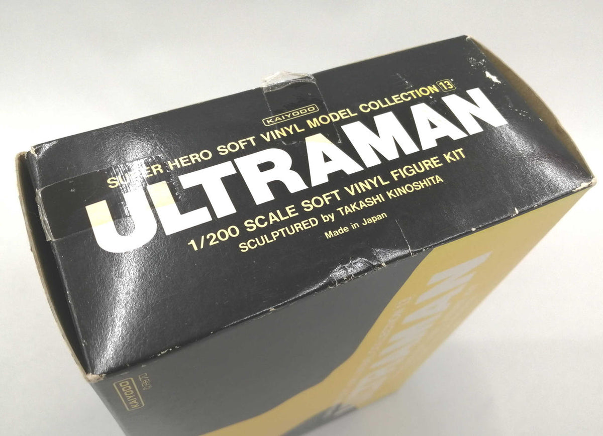 Kaiyodo Soft Vinyl Model Collection 13 1/200 Ultraman - Banzai Thrifting | BanzaiHobby
