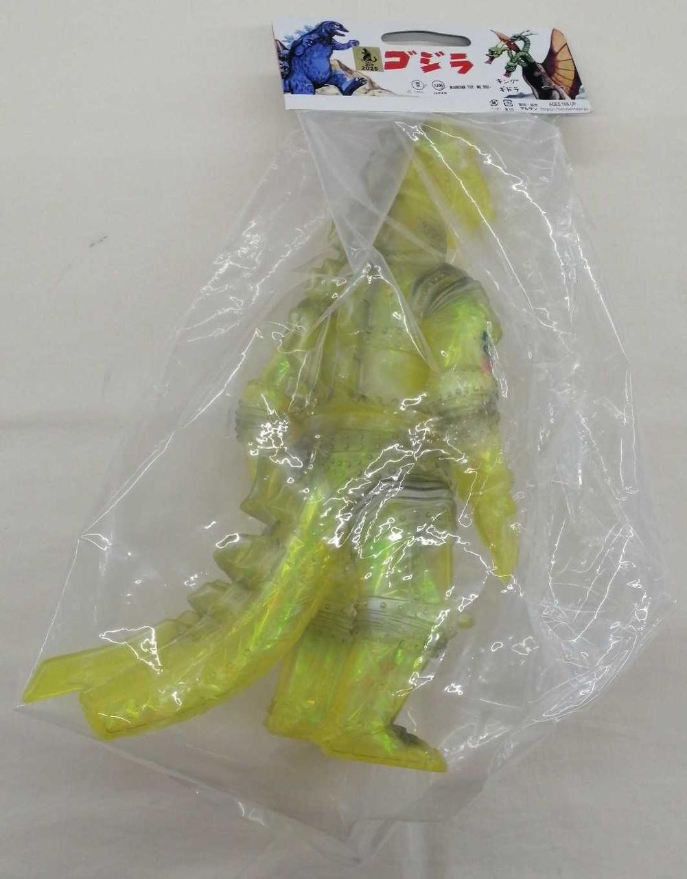 Marusan Soft Vinyl Figure Century Monster Mechagodzilla