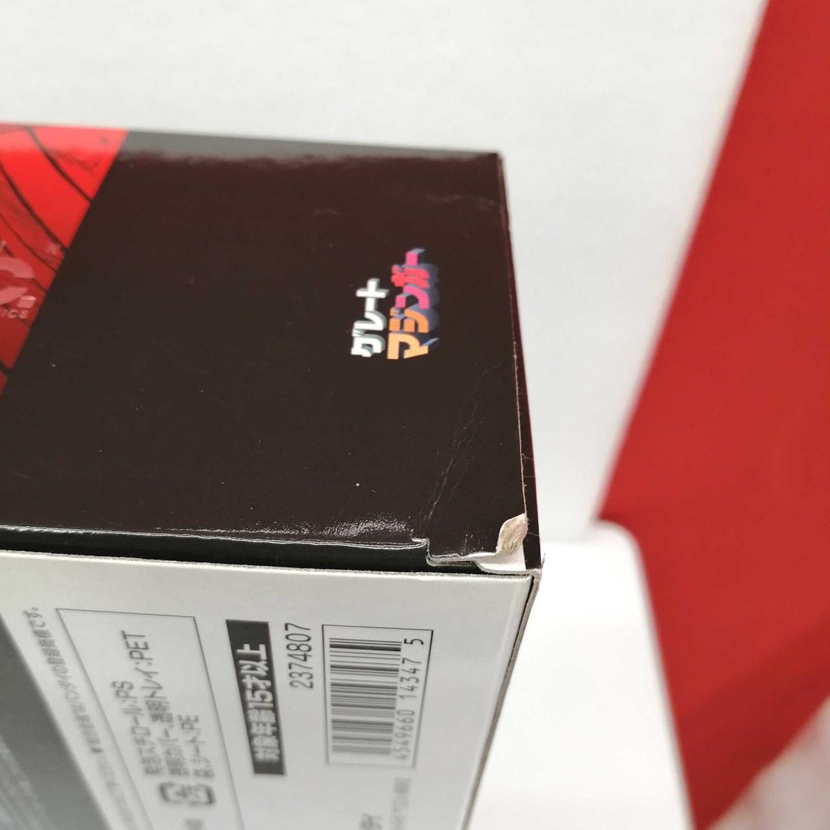 BANDAI Chogokin Soul GX-73 Great Mazinger D.C.