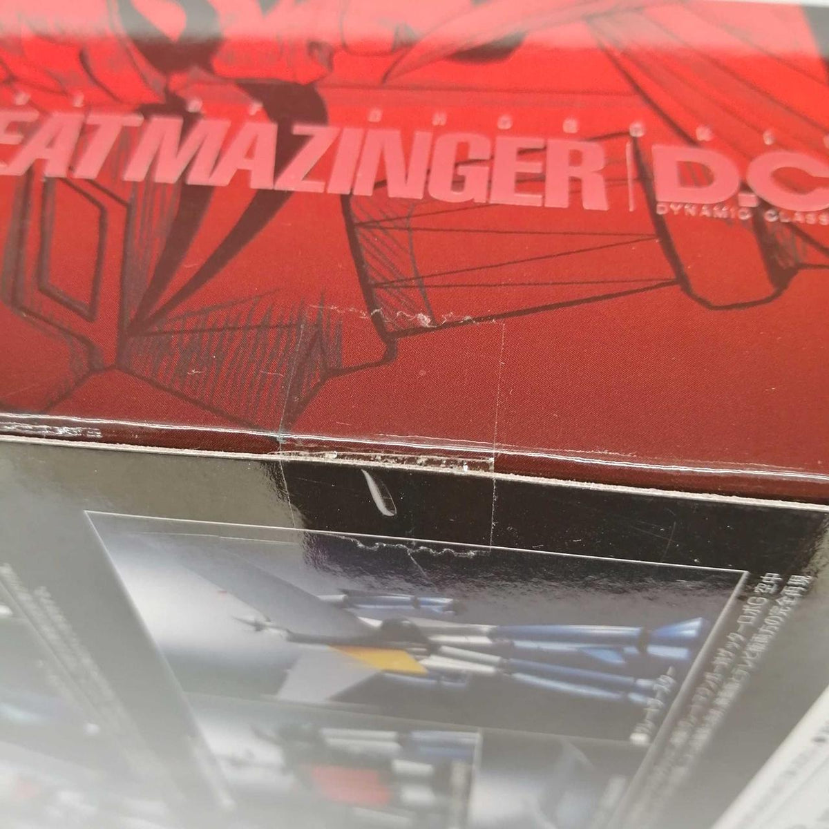 BANDAI Chogokin Soul GX-73 Great Mazinger D.C.