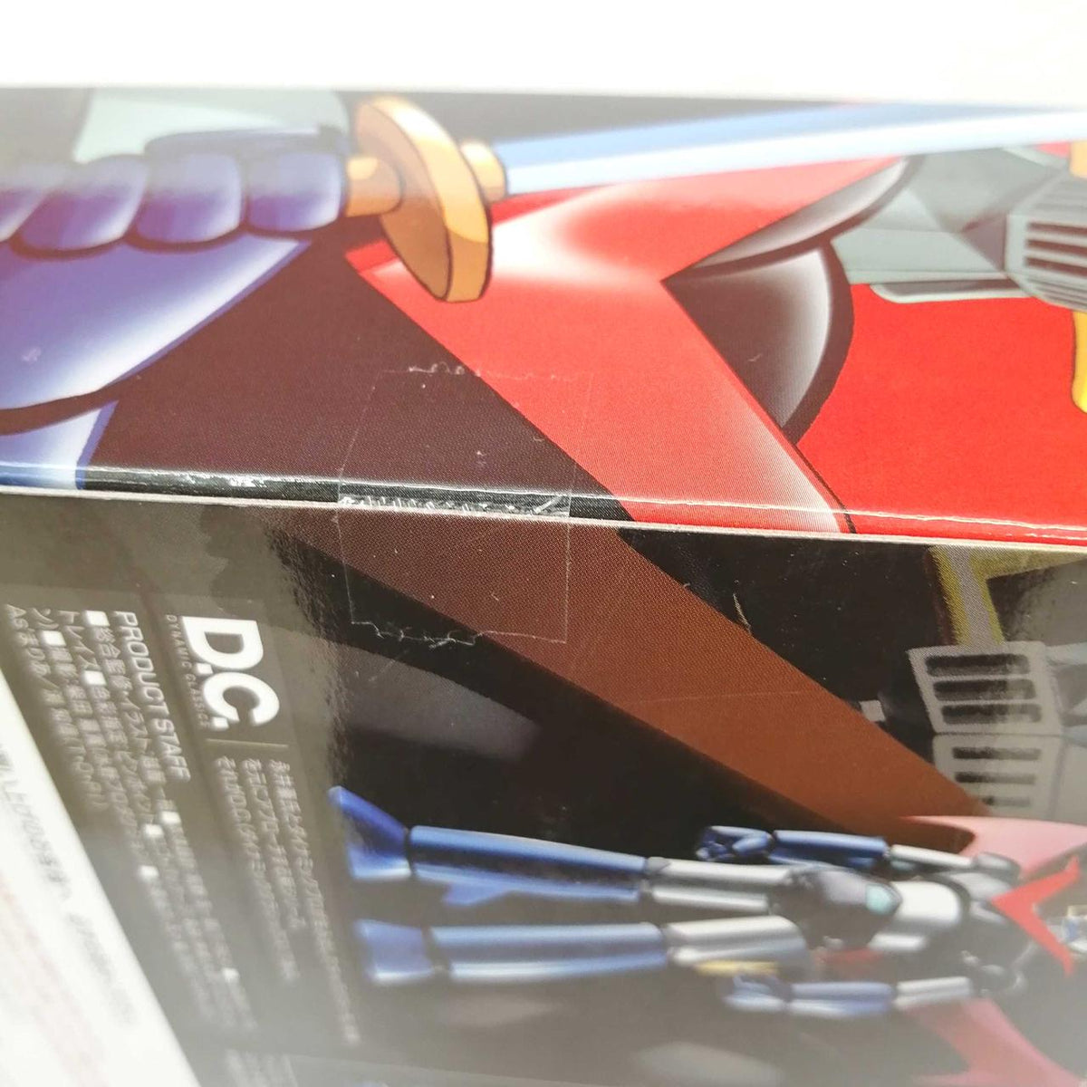 BANDAI Chogokin Soul GX-73 Great Mazinger D.C.