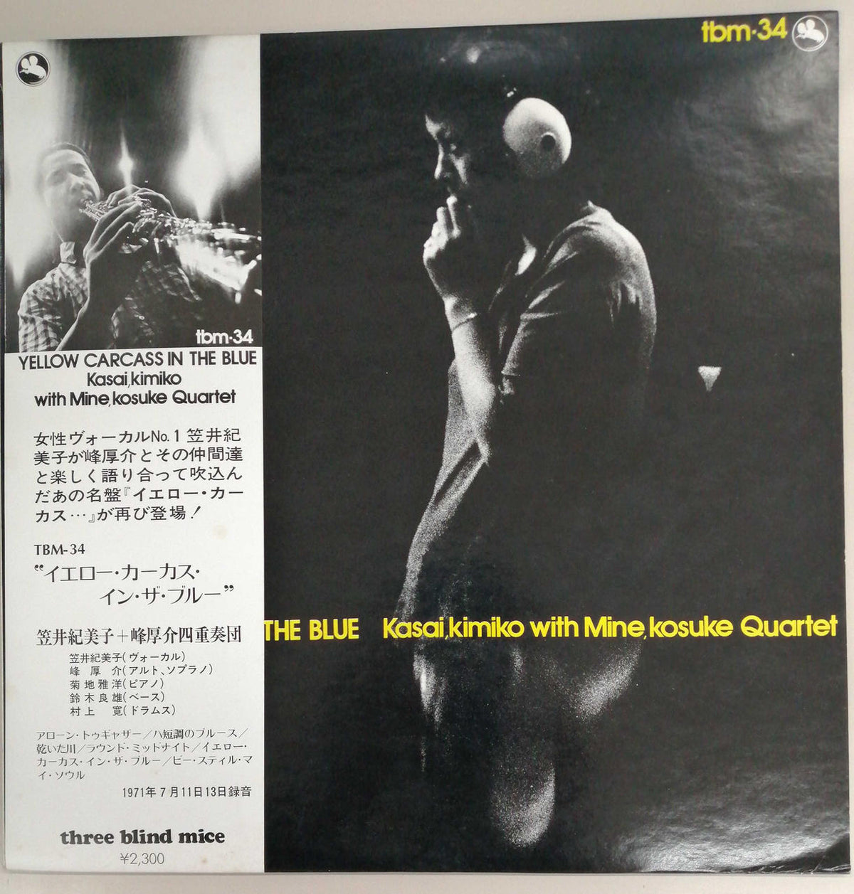 THREE BLIND MICE Yellow Carcass In The Blue / Noboru Kasai TBM-34