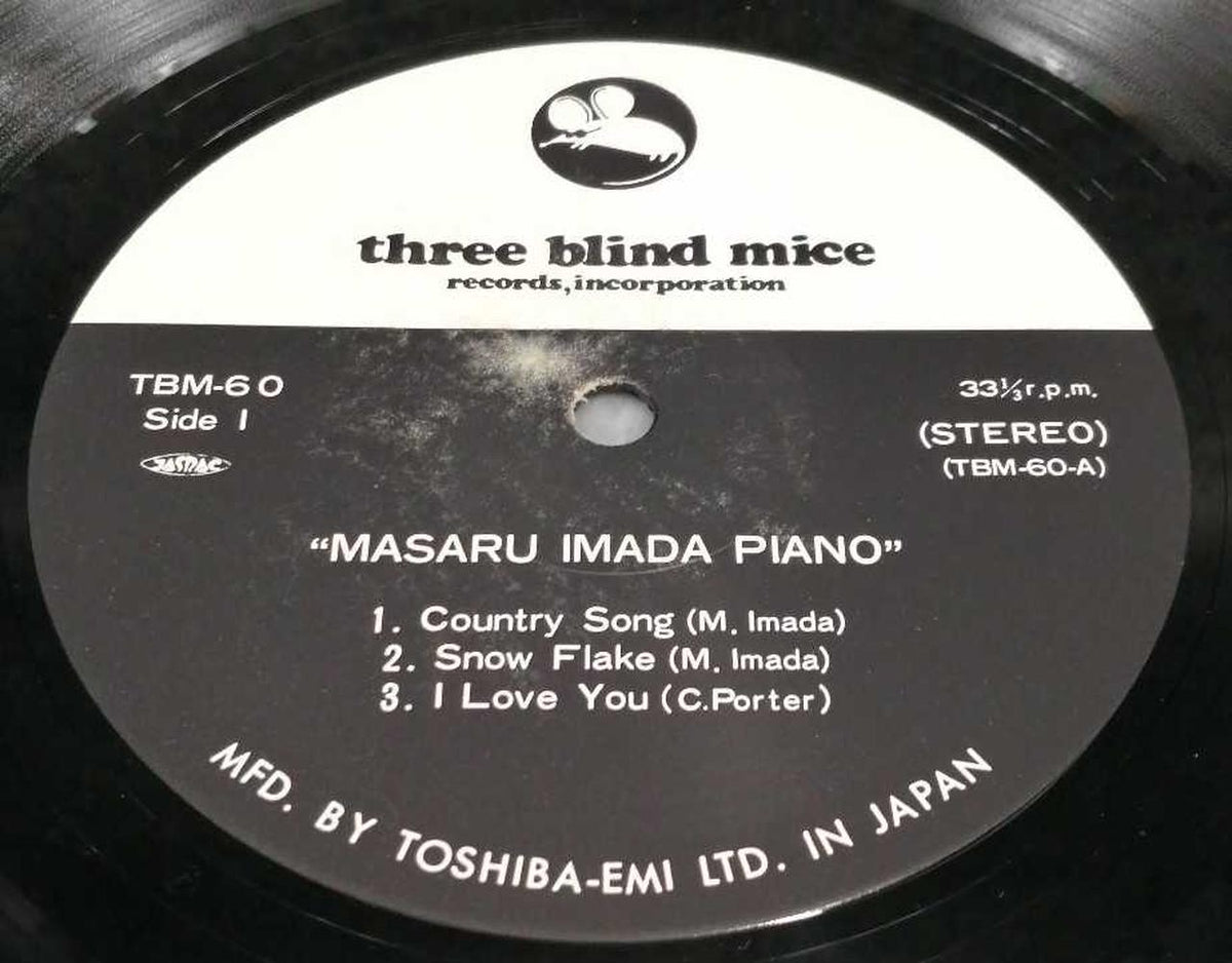 THREE BLIND MICE JAZZ/FUSION MASARU IMADA PIANO