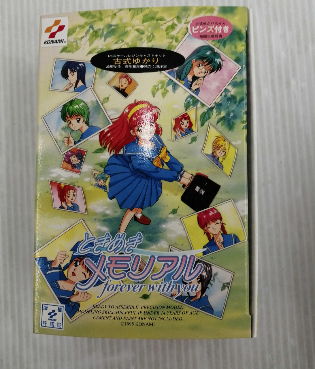 Kaiyodo Tokimeki Memorial 1/8 Ancient Yukari - Banzai Thrifting | BanzaiHobby