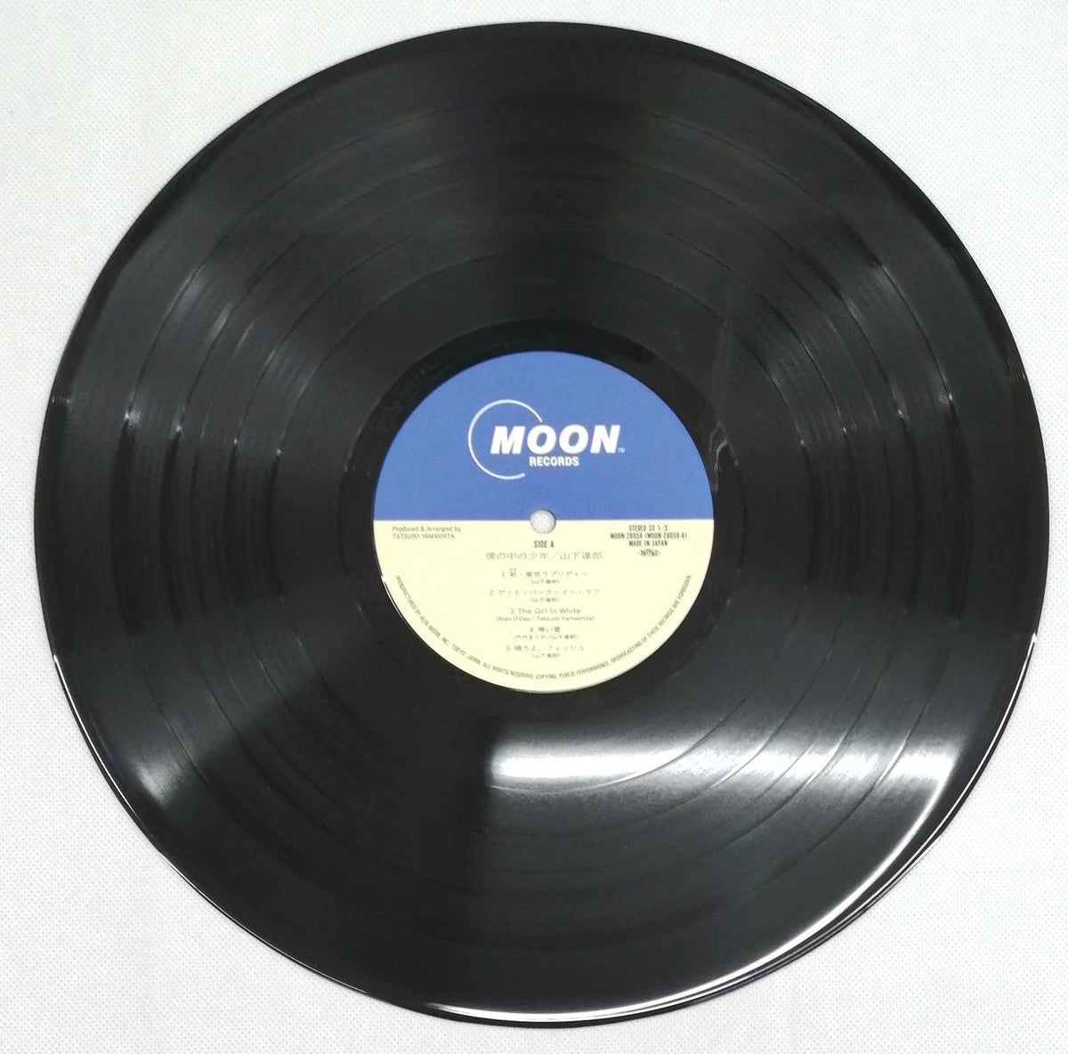 MOON RECORDS Tatsuro Yamashita / The Boy Within Me MOON-28058