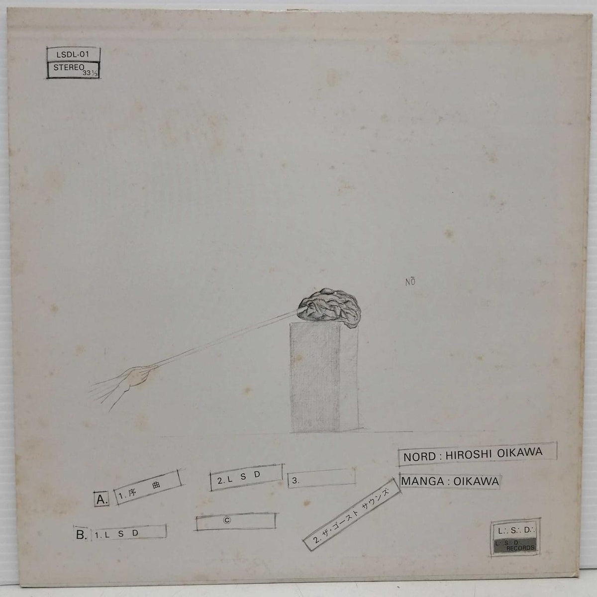 LSD RECORDS Nord - L∴S∴D∴ LSDL-01