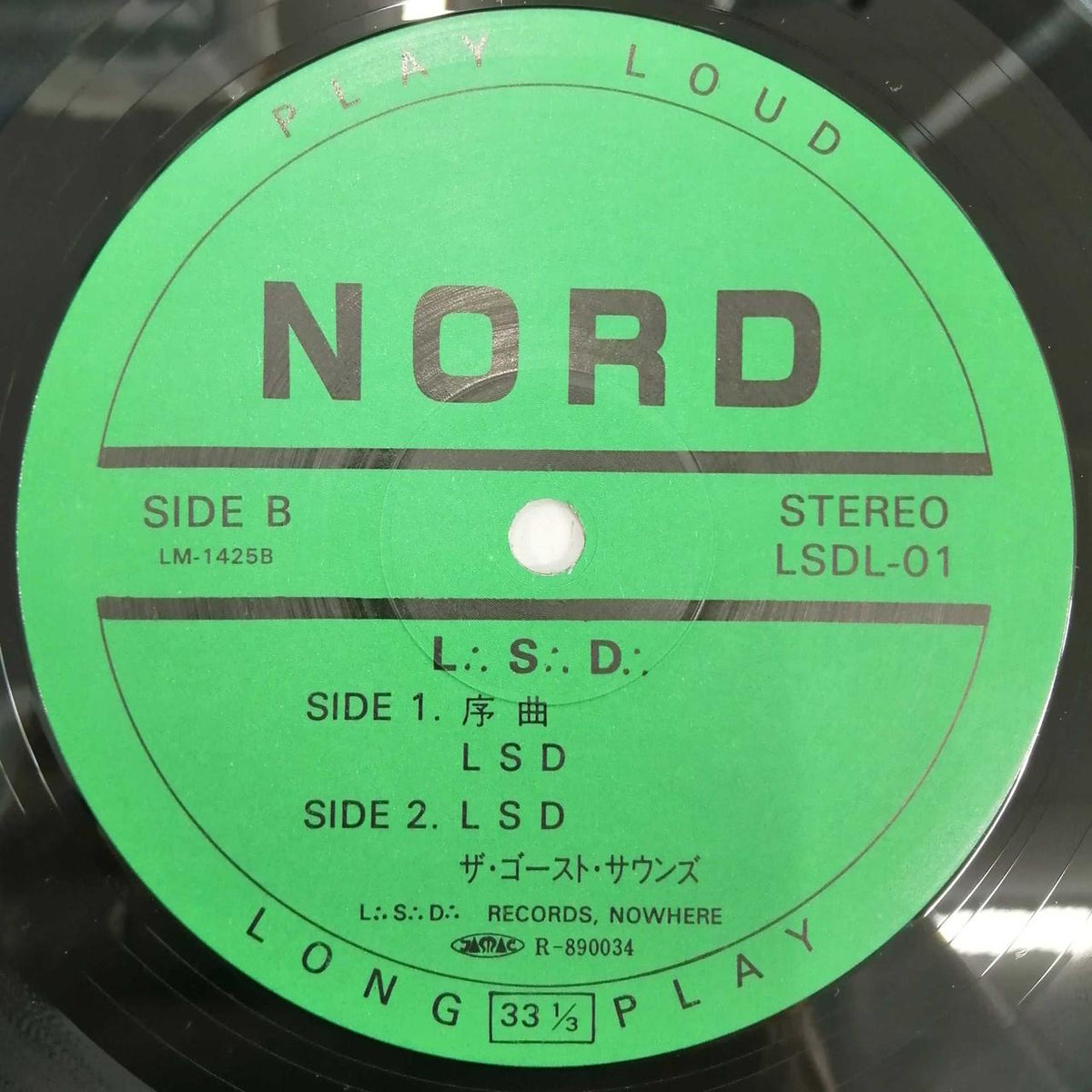 LSD RECORDS Nord - L∴S∴D∴ LSDL-01