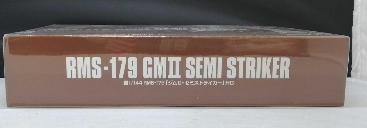 BANDAI Plastic Model Mobile Suit Gundam UC