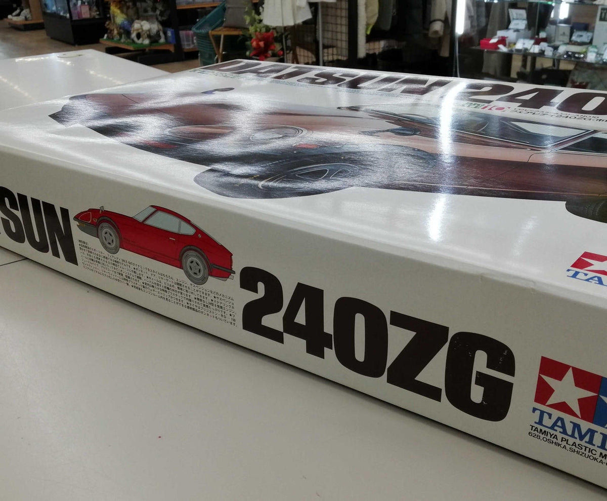 TAMIYA Plastic Model Fairlady 240ZG - Banzai Thrifting | BanzaiHobby