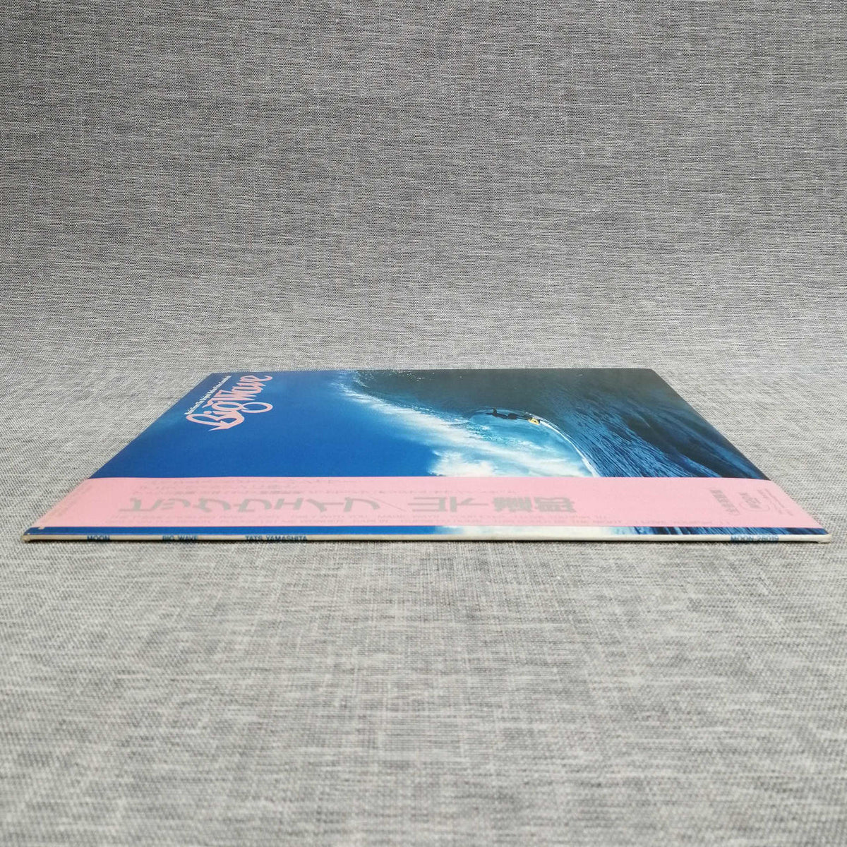 MOON RECORDS LP Japanese Music BIG WAVE / Tatsuro Yamashita