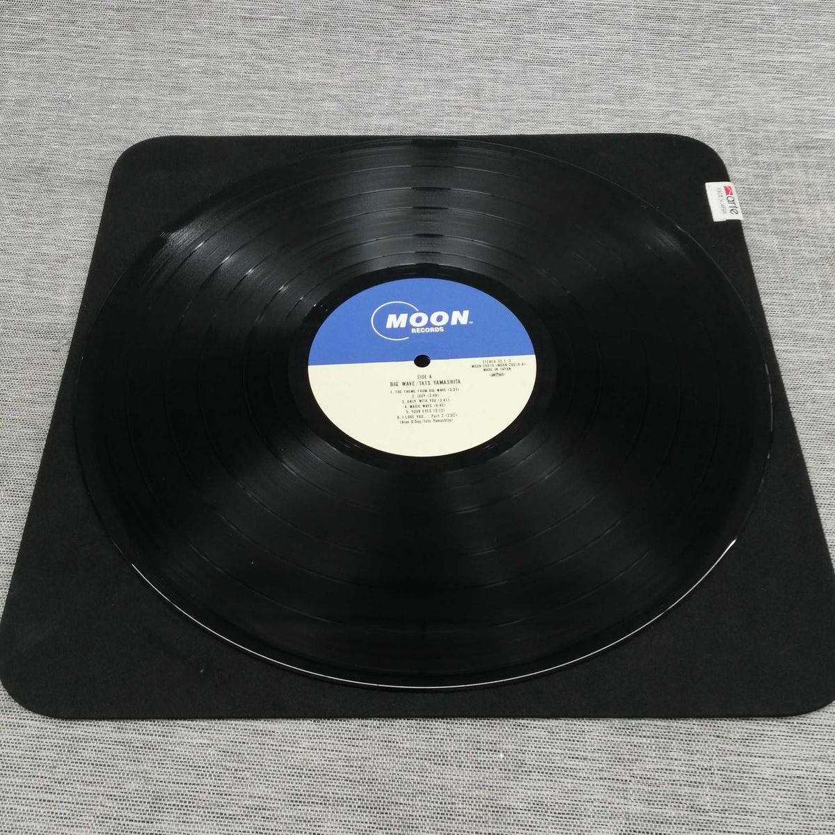 MOON RECORDS LP Japanese Music BIG WAVE / Tatsuro Yamashita