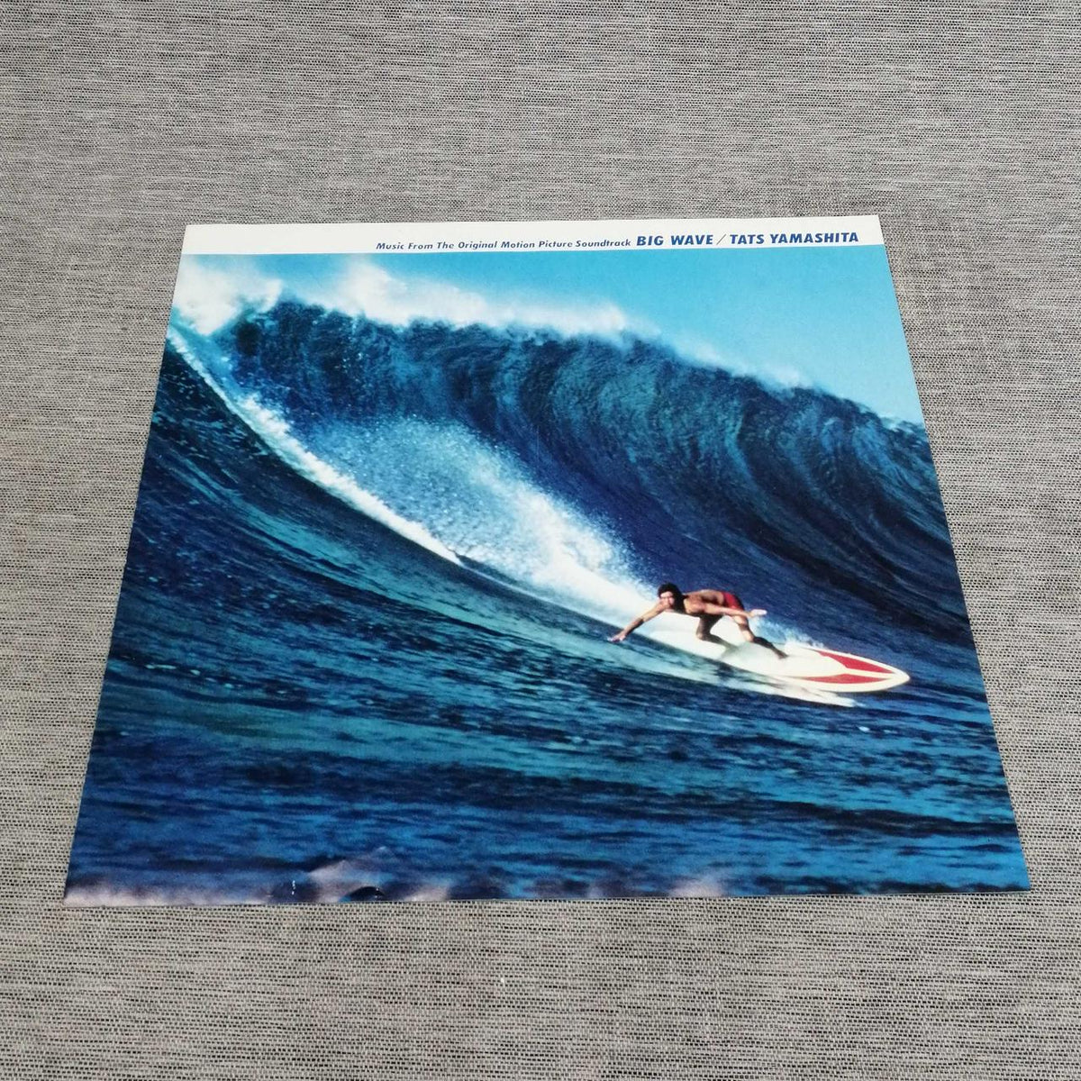 MOON RECORDS LP Japanese Music BIG WAVE / Tatsuro Yamashita