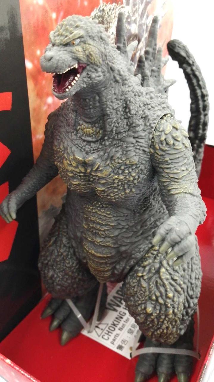 BANDAI Soft Vinyl Monster King Series Godzilla 2023