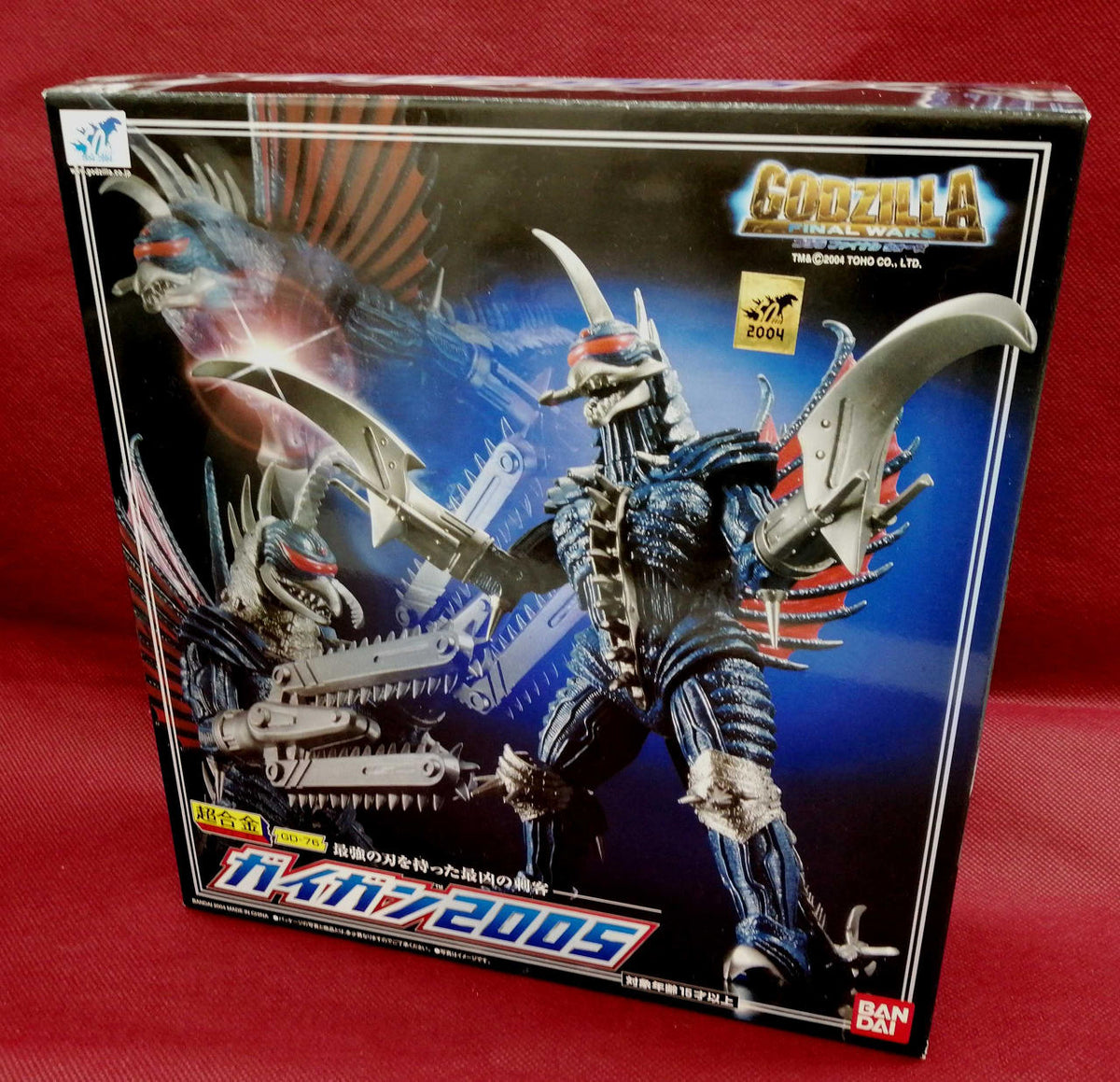 BANDAI Chogokin Gigan 2005