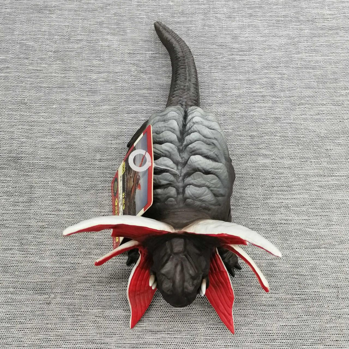 Plex/Explus Tokusatsu Soft Vinyl Ultra Giant Monster Series 5000 Gabora - Plex/Explus Banzai Hobby