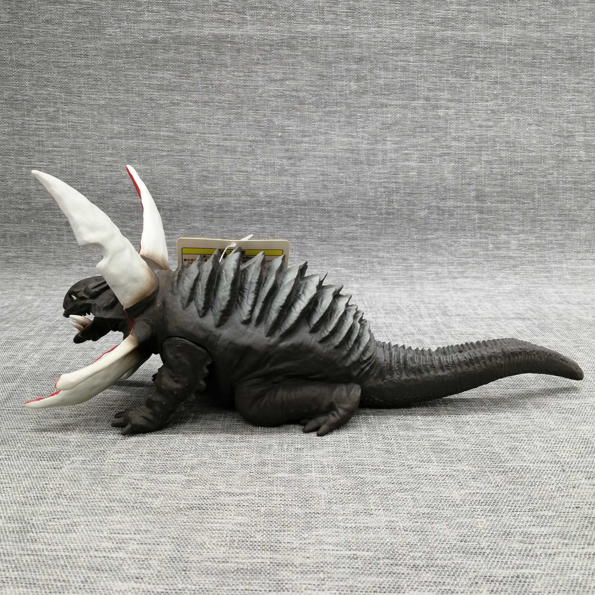 Plex/Explus Tokusatsu Soft Vinyl Ultra Giant Monster Series 5000 Gabora - Plex/Explus Banzai Hobby