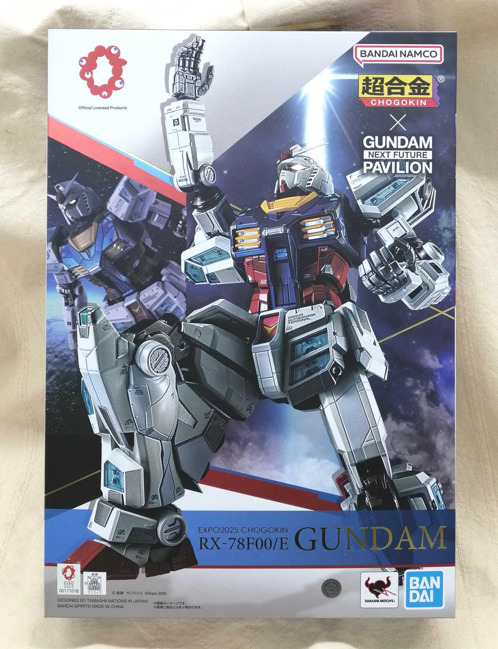 BANDAI Super Alloy RX-78F00/E