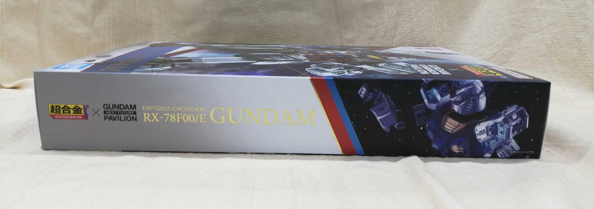 BANDAI Super Alloy RX-78F00/E