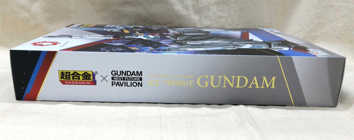 BANDAI Super Alloy RX-78F00/E
