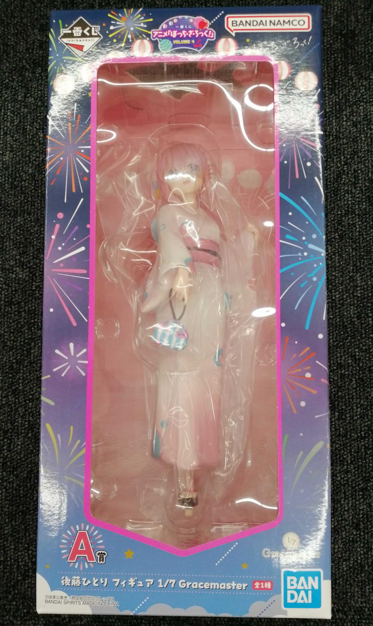 BANDAI Bocchi the Rock! Prize A: Hitori Goto