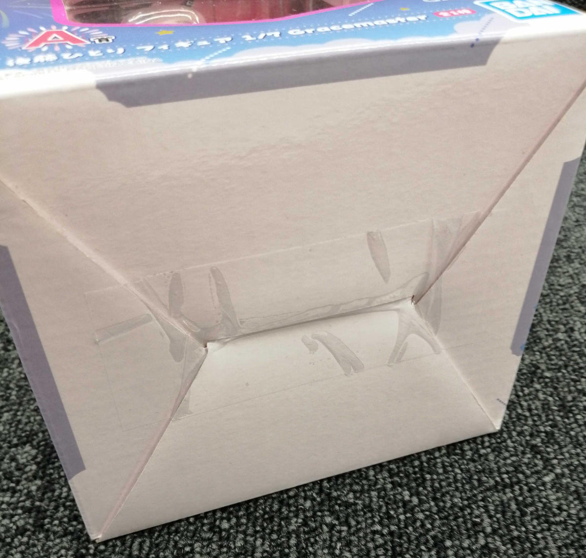 BANDAI Bocchi the Rock! Prize A: Hitori Goto