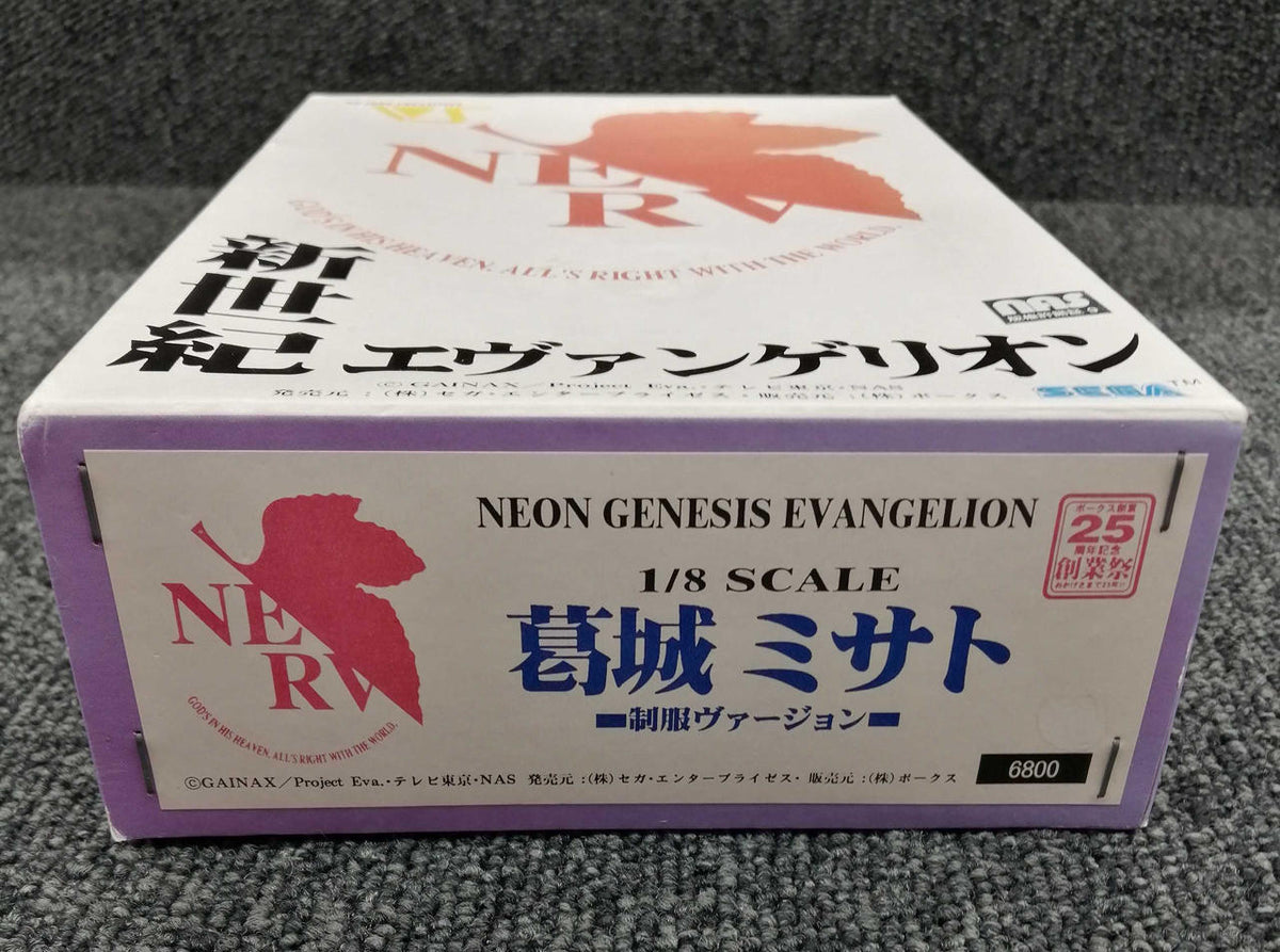 SEGA Neon Genesis Evangelion: Misato Katsuragi - Banzai Thrifting | BanzaiHobby