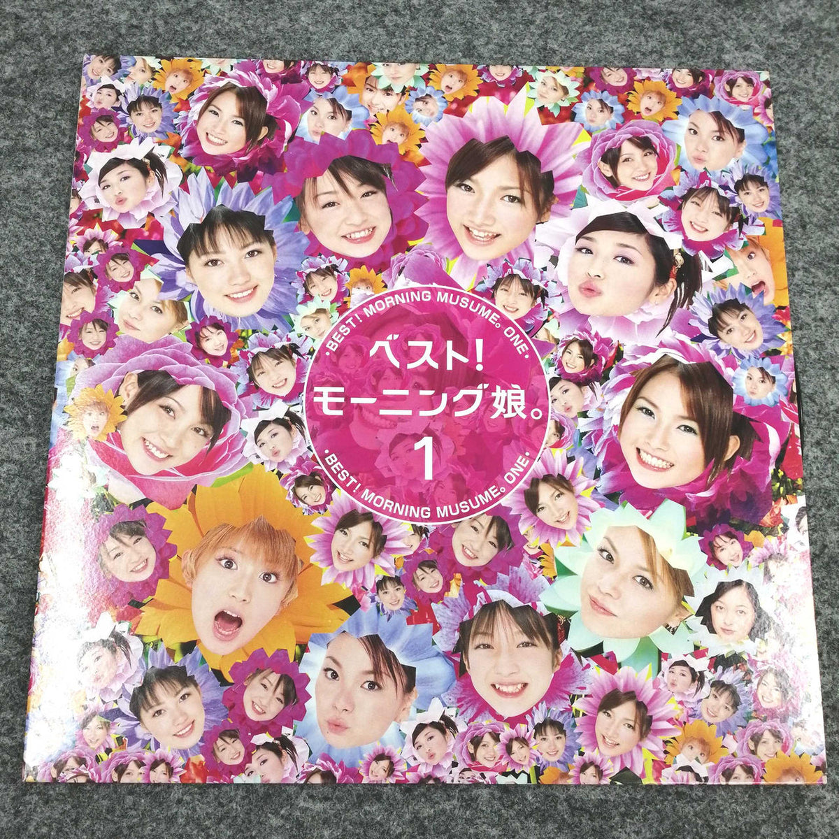 ZETIMA Morning Musume / Best! Morning Musume. 1 EPJE-5089-5090
