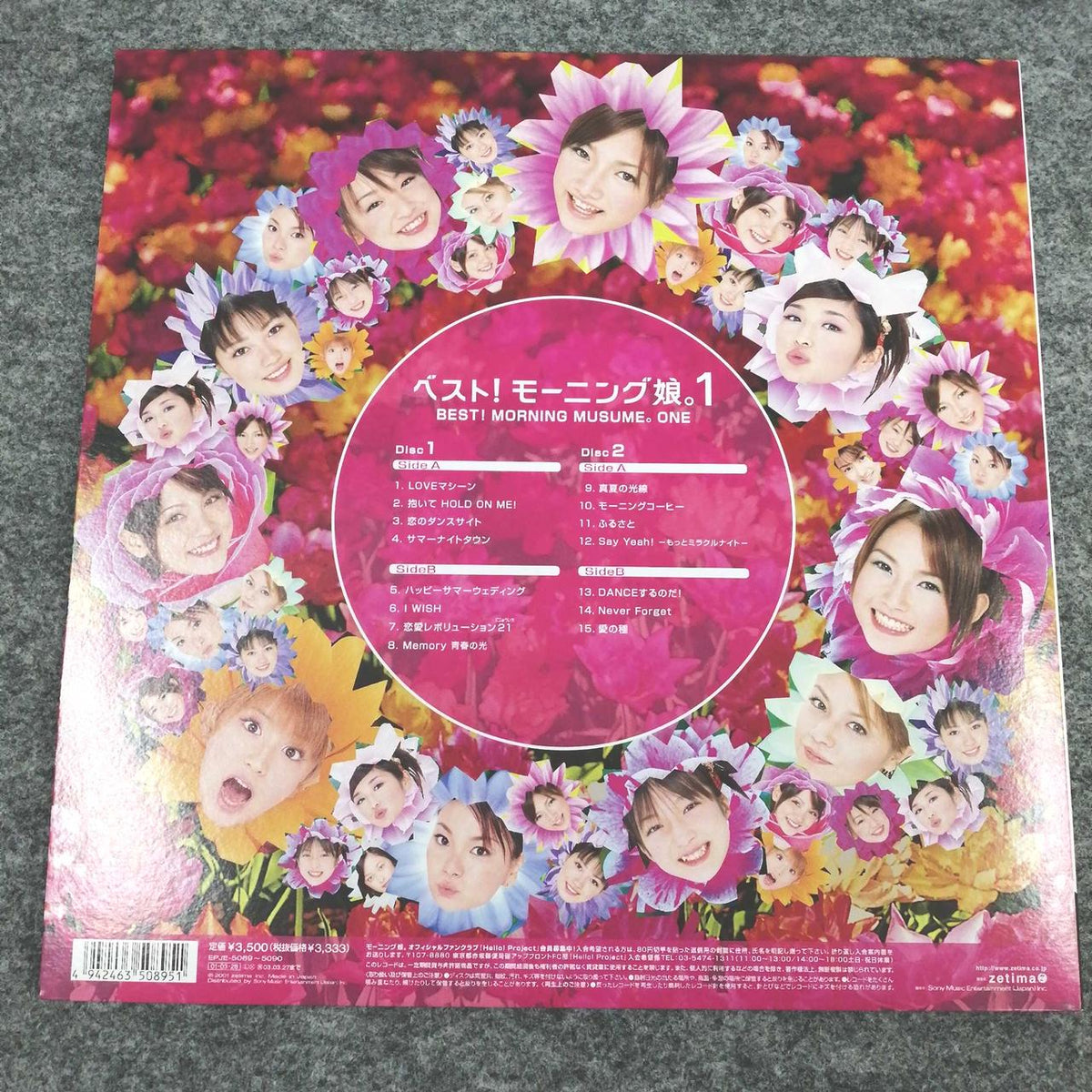 ZETIMA Morning Musume / Best! Morning Musume. 1 EPJE-5089-5090