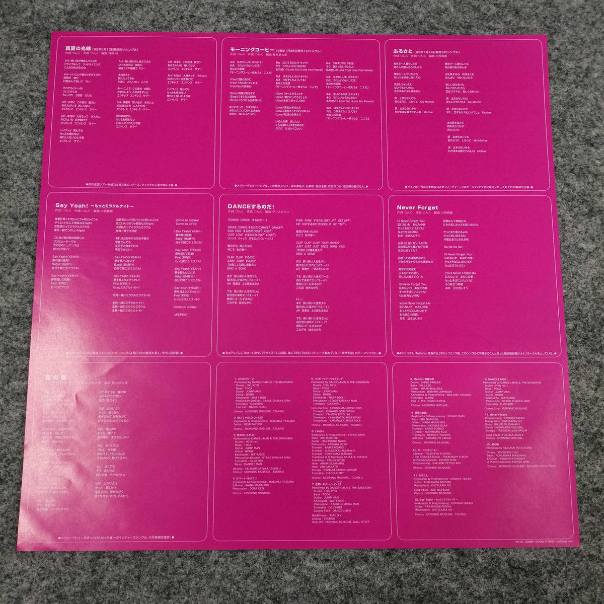 ZETIMA Morning Musume / Best! Morning Musume. 1 EPJE-5089-5090